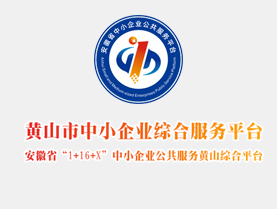 �Sɽ��׿������С��I��������ƽ�_